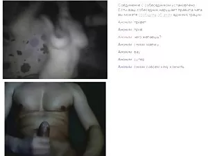 Người phím set xx to ...